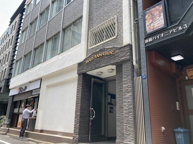 新橋DDデンタルクリニック